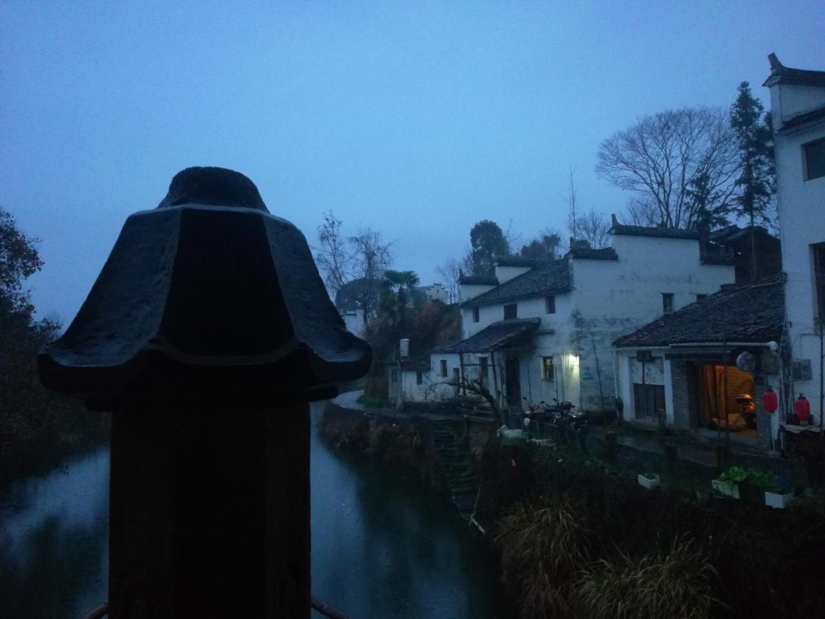 Wuyuan Qiye Yanxiang Guesthouse Zewnętrze zdjęcie