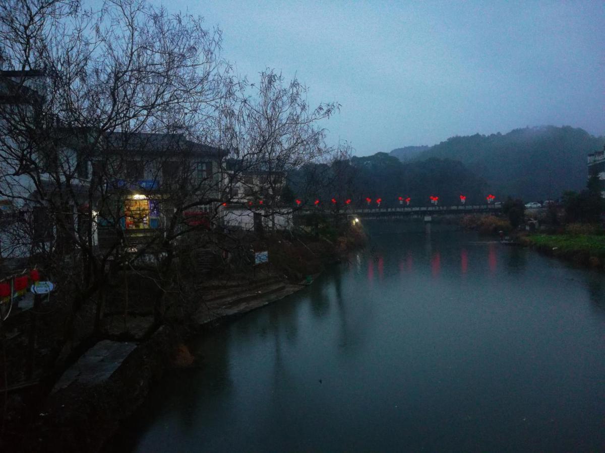 Wuyuan Qiye Yanxiang Guesthouse Zewnętrze zdjęcie