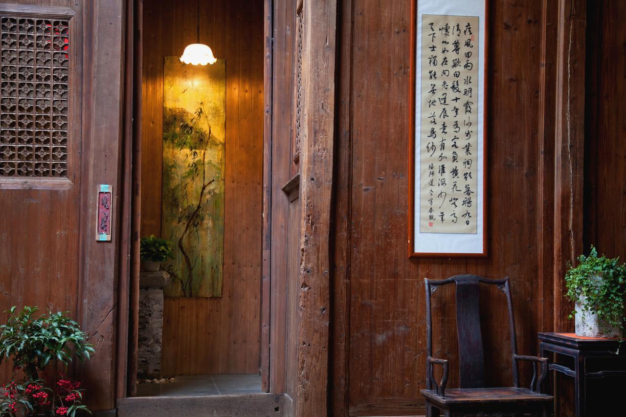 Wuyuan Qiye Yanxiang Guesthouse Zewnętrze zdjęcie